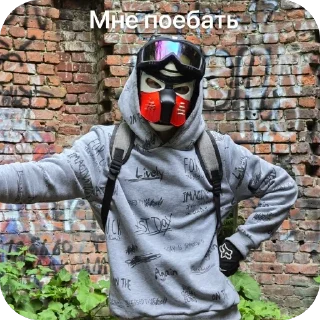 Sticker Крёстный Отец @kima_no_shi - 9