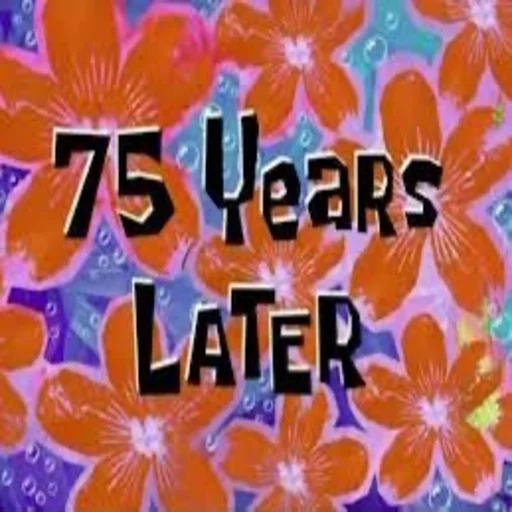 СМС графика графический дизайн