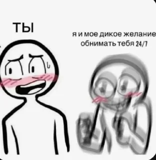 Стикер СТИКЕРЫ ТУТ -> @stikery_stickers - 3