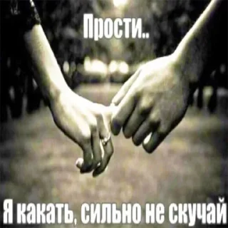 Стикер Больше стикеров 👉🏻 @stickertg4 - 5