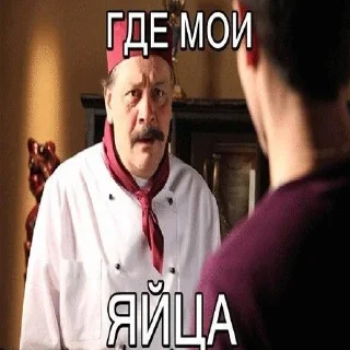 Sticker Создай свои стикеры - @sozdsti_bot - 11