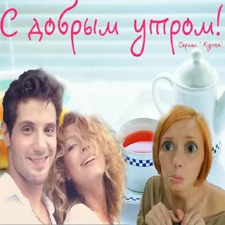 Sticker Создай свои стикеры - @sozdsti_bot - 4