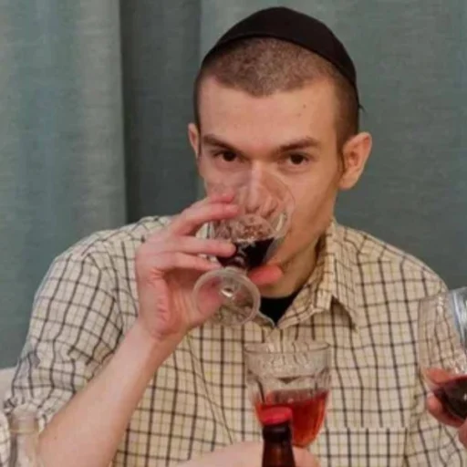 person drink human face