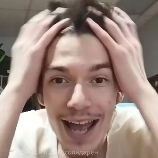 person skin human face