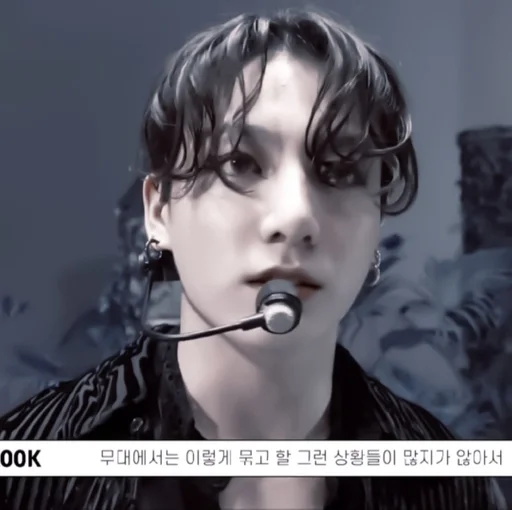 — 'ᗩ ᑎ ᗪ ᗴ ᖇ Տ O ᑎ.' 🍒 :: @fStikBot - 