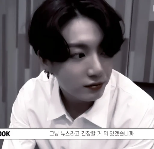 Sticker — 'ᗩ ᑎ ᗪ ᗴ ᖇ Տ O ᑎ.' 🍒 :: @fStikBot - 7