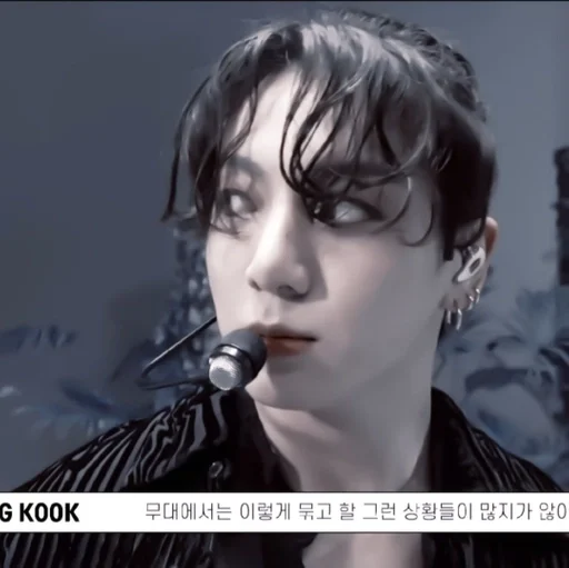 Sticker — 'ᗩ ᑎ ᗪ ᗴ ᖇ Տ O ᑎ.' 🍒 :: @fStikBot - 4