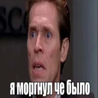 Sticker чушь и ерунда t.me/addstickers/dumbasscats - 9