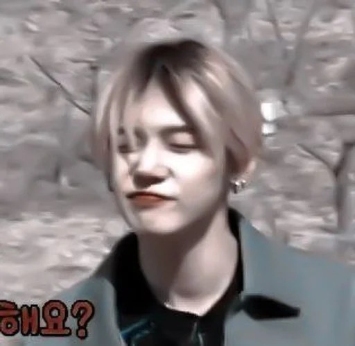 Стикер цв ёнджун (@helpjeyy) :: @fStikBot - 0