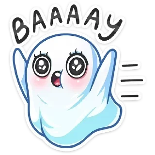 Sticker youbileeva - 9