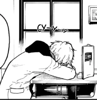 Стикер @blue_lock_blue_prison - 6