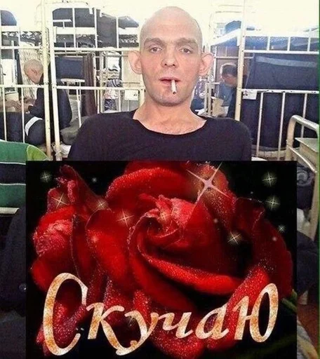 человеческое лицо Человек улыбаться