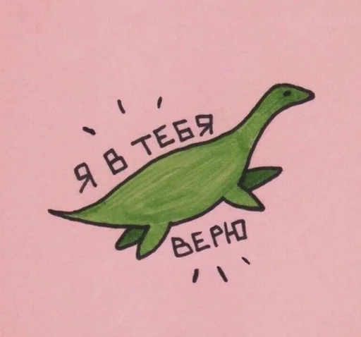 рисование мультфильм морские млекопитающие