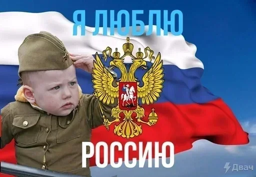 text human face clothing