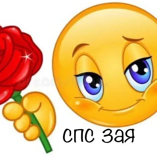 cartoon smiley emoticon