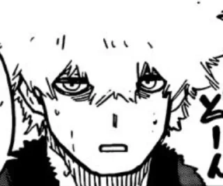 Sticker @blue_lock_blue_prison - 2