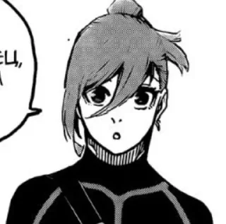 Sticker @blue_lock_blue_prison - 1