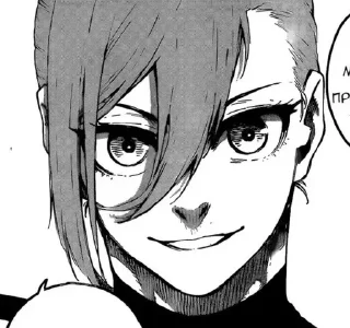 Sticker @blue_lock_blue_prison - 8