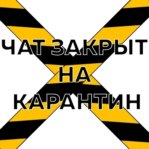 Стикер ks by @fStikBot - 11