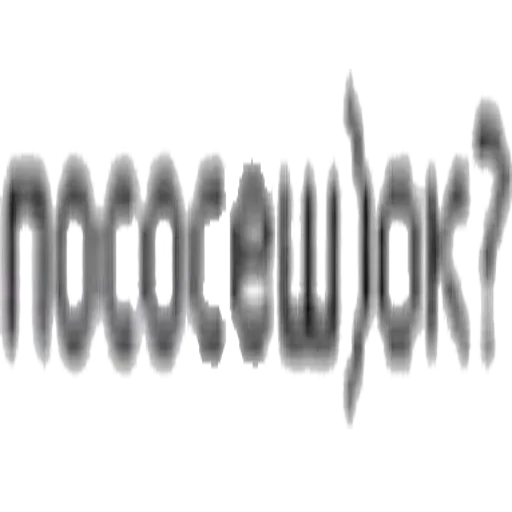 Стикер ks by @fStikBot - 8