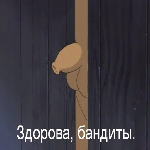 Стикер ks by @fStikBot - 7