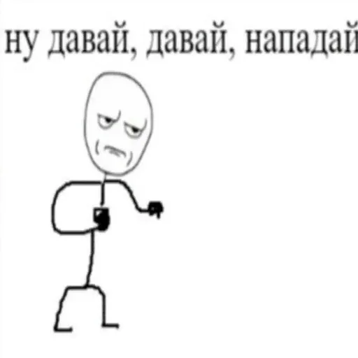 Стикер ks by @fStikBot - 6