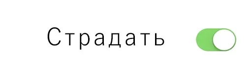 Стикер ks by @fStikBot - 2