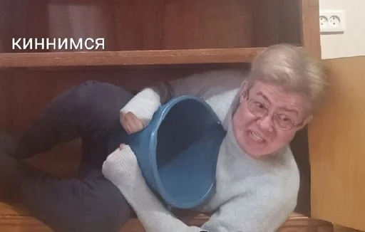 person human face clothing