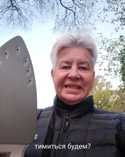 person human face smile