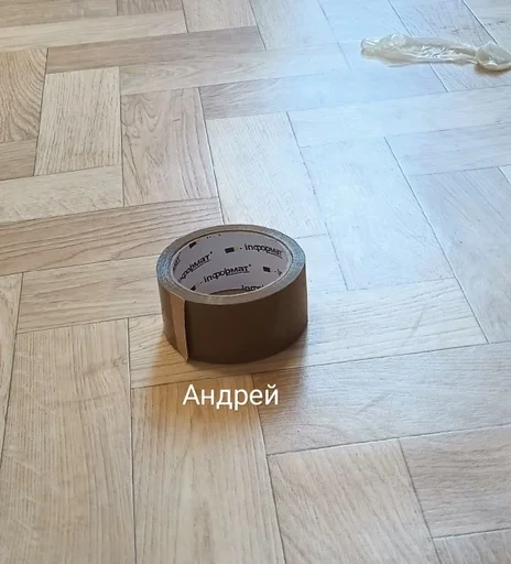 Дядя Боря с мшк фрд тим :: @fStikBot - Человек