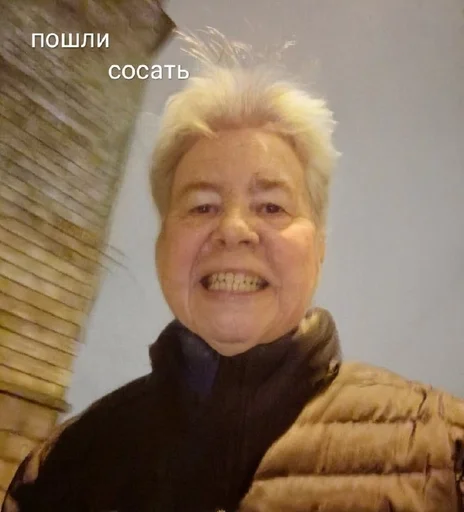 human face person smile