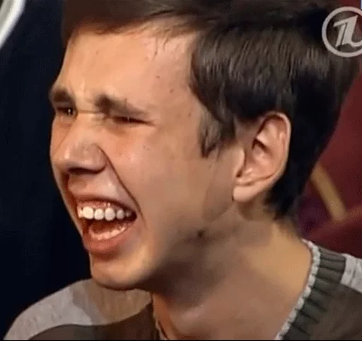 человеческое лицо Человек улыбаться