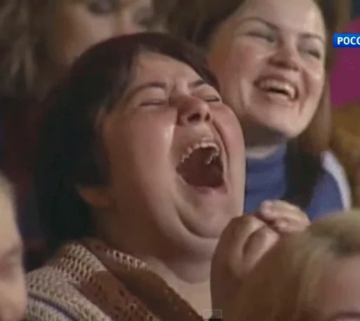 человеческое лицо Человек улыбаться