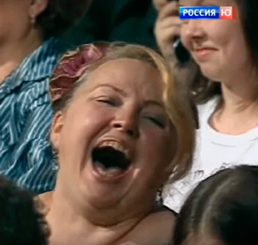 человеческое лицо Человек улыбаться