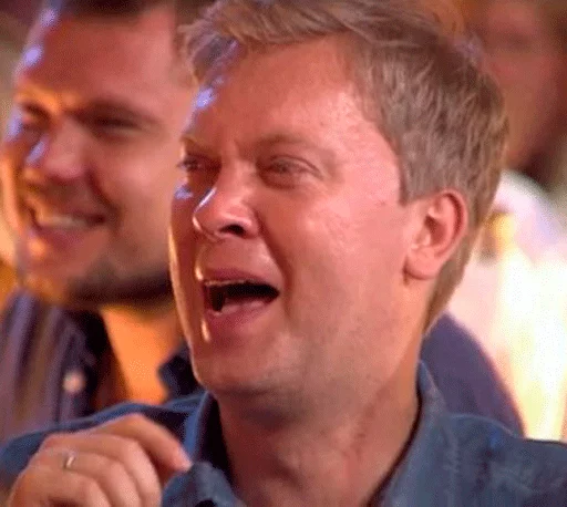 Человек человеческое лицо улыбаться