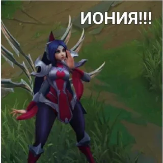 Стикер я ебу бля - 4