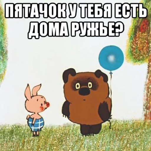 text animated cartoon mammal