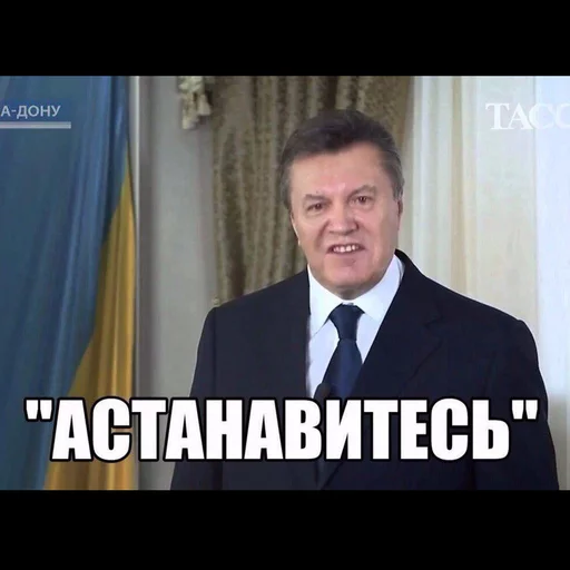 human face clothing suit