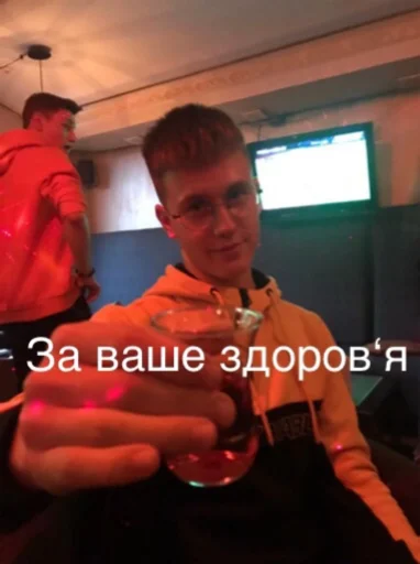 person human face clothing