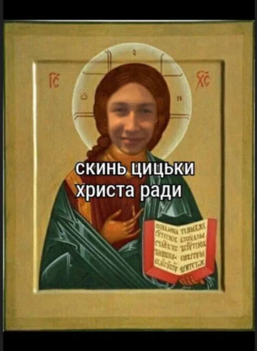 human face person art