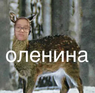 Sticker наливай - 6