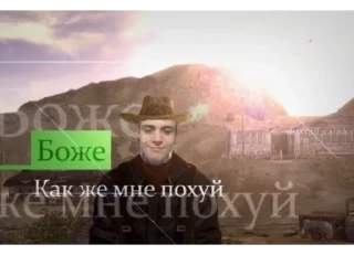 Sticker наливай - 5