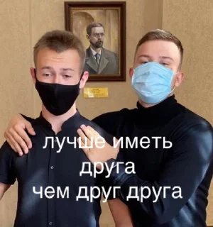 Sticker наливай - 9