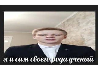 Sticker наливай - 10