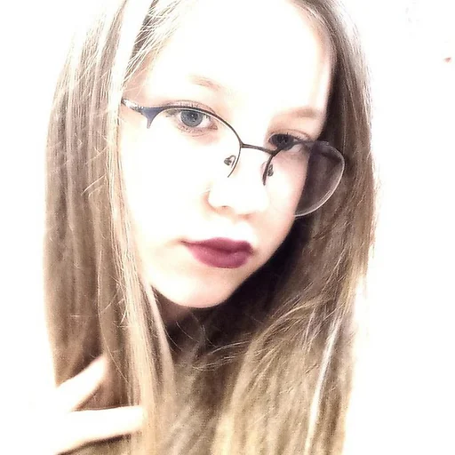 человеческое лицо Человек очки