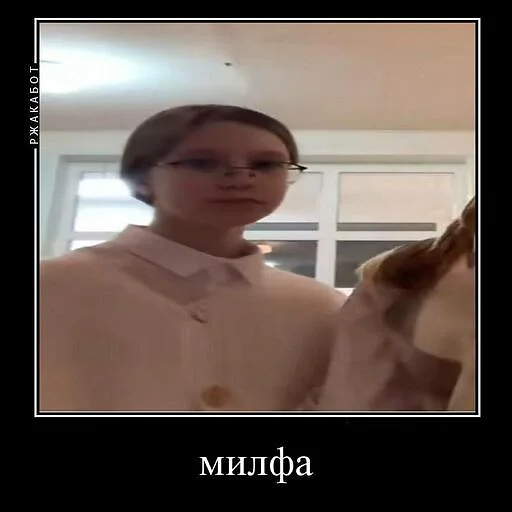 Человек человеческое лицо комнатный