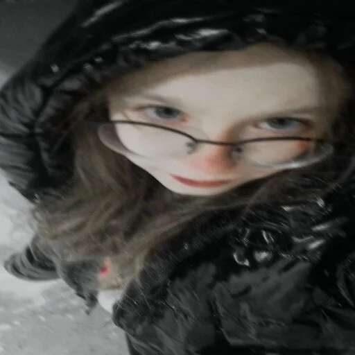 человеческое лицо Человек очки