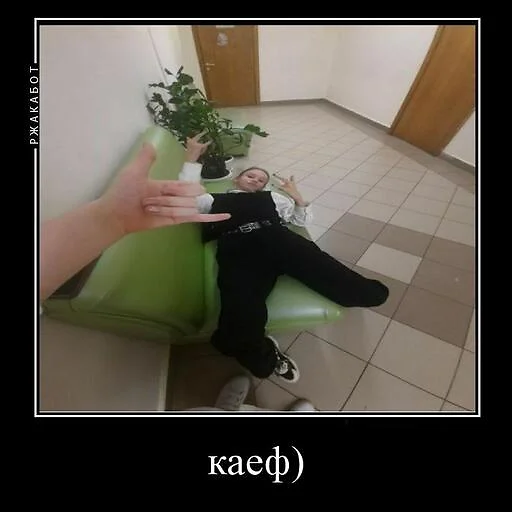 Человек обувь ваза