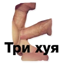 Стикер KSUA_TEST - 7