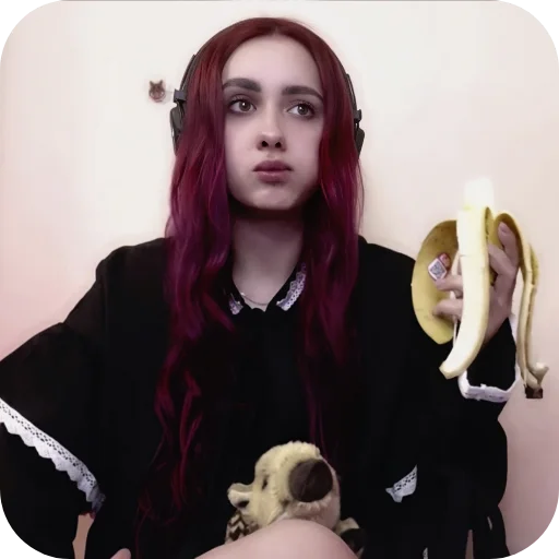 ксюша коба - Человек